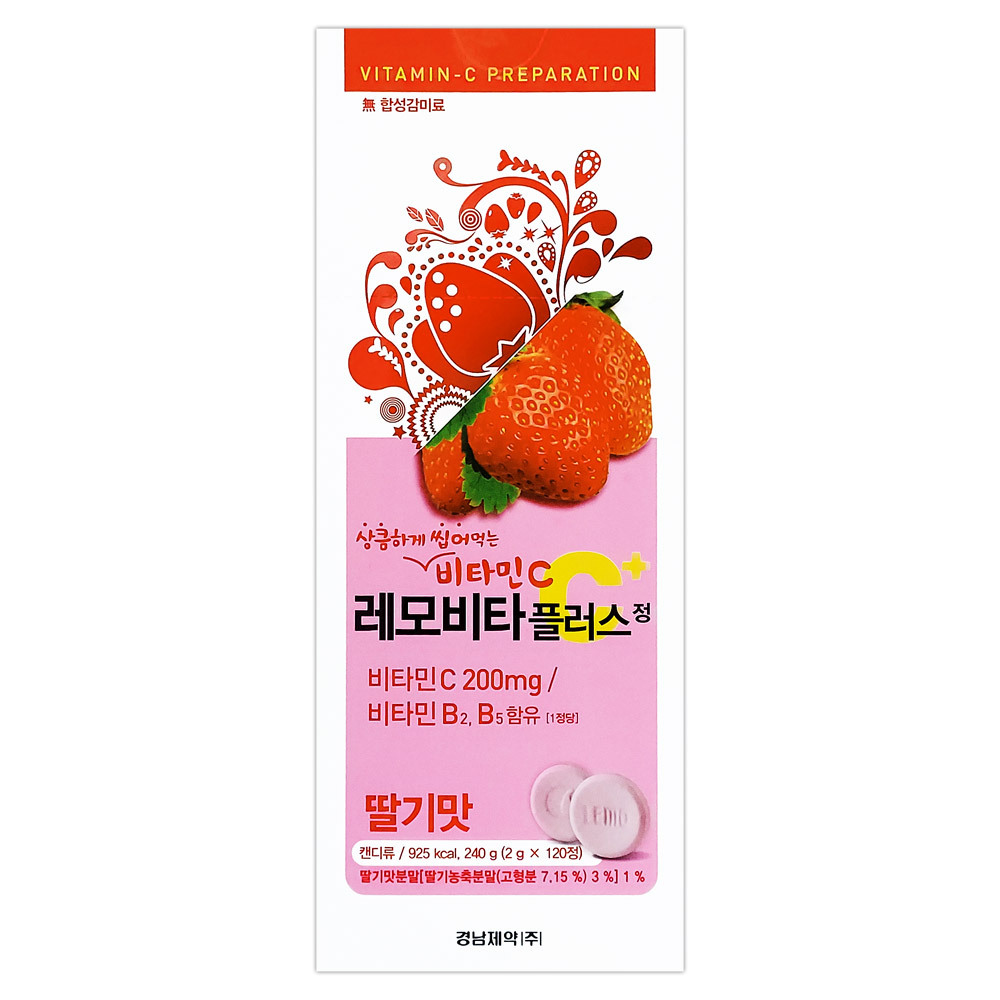 레모비타플러스정 딸기맛 120정, 츄어블 비타민C 4,940원