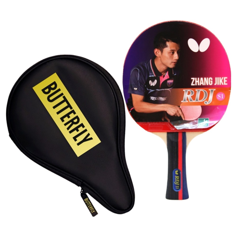 버터플라이 탁구라켓 + 뉴BD로고 풀케이스 2 옐로 세트 25,730원