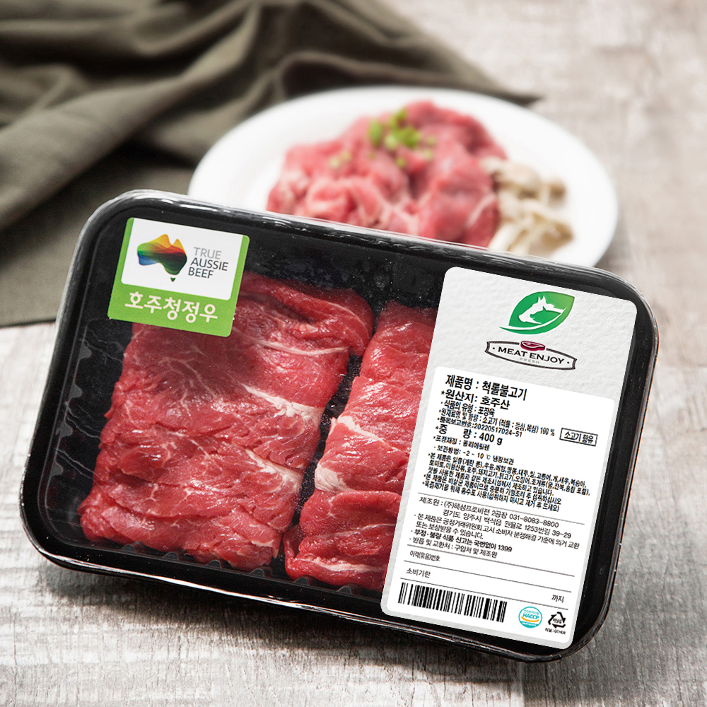 미트엔조이 호주산 소고기 척롤 불고기용 (냉장) 11,580원