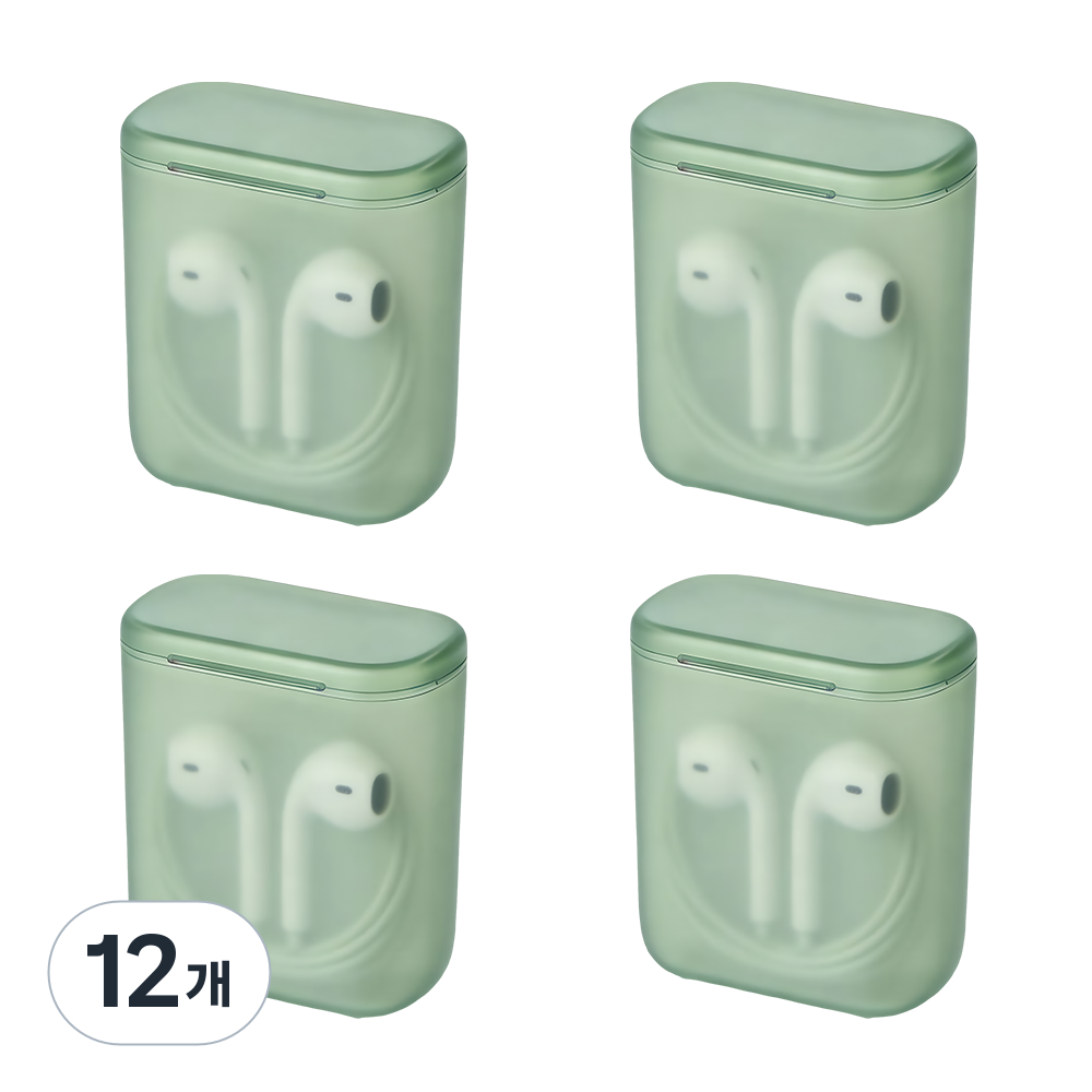 데이터 케이블 정리함 충전기 선 수납 케이스 휴대용 케이블 보관함, 12개, 녹색 22,650원