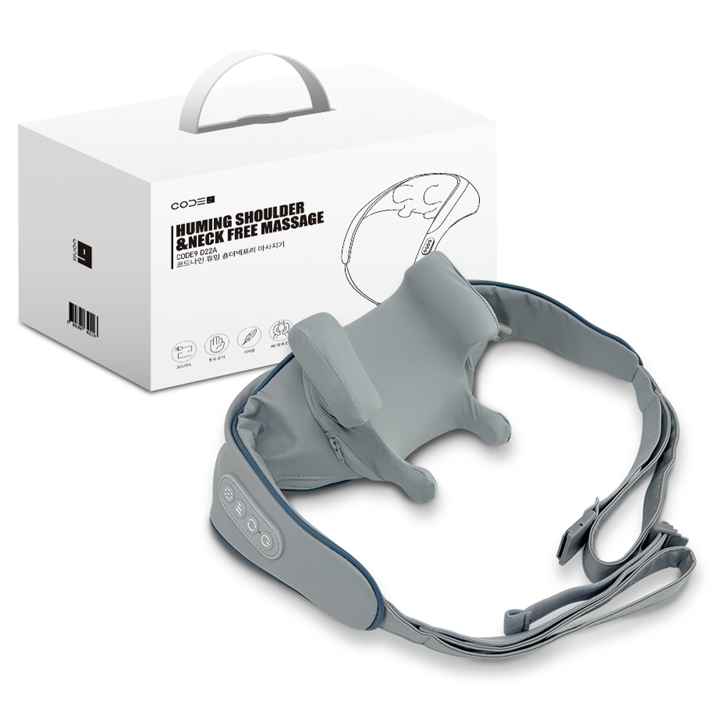 코드나인 휴밍 숄더넥프리 무선 마사지기 21,530원