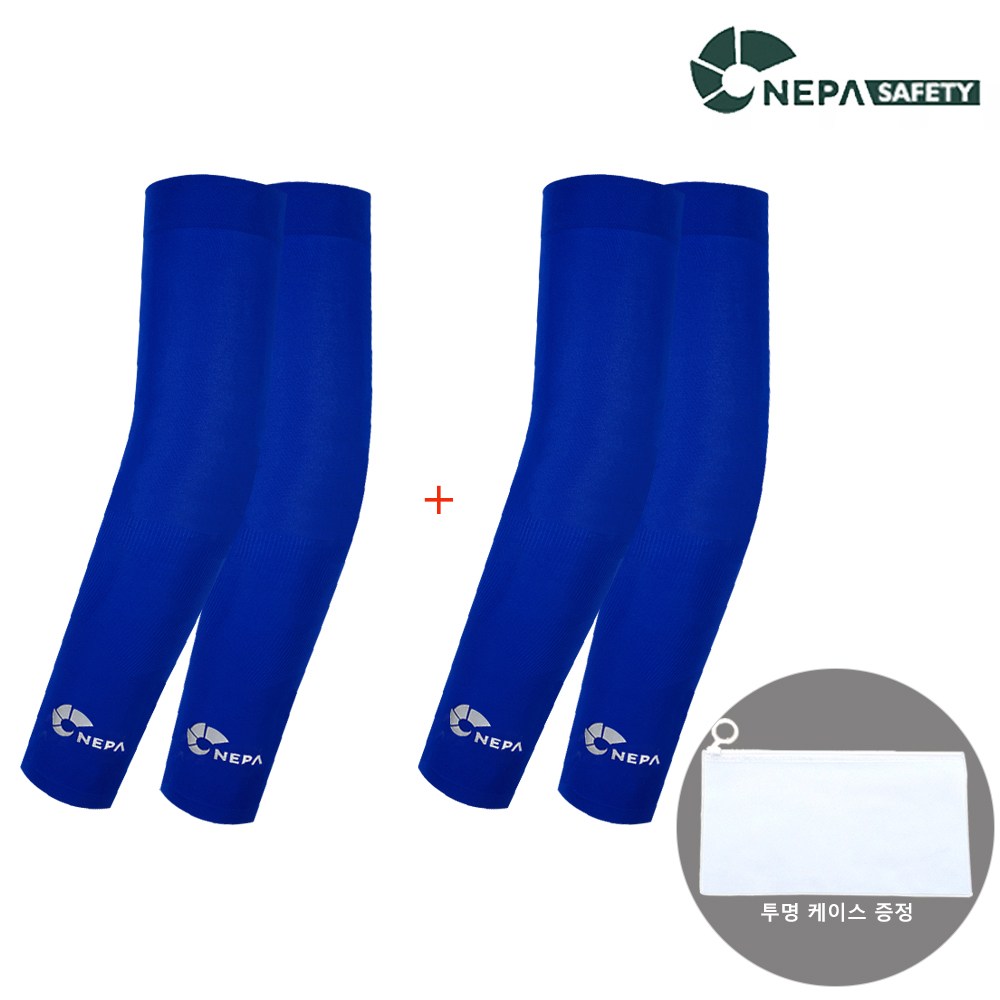 네파 safety 심리스 쿨토시 2세트 사은품증정 13,900원