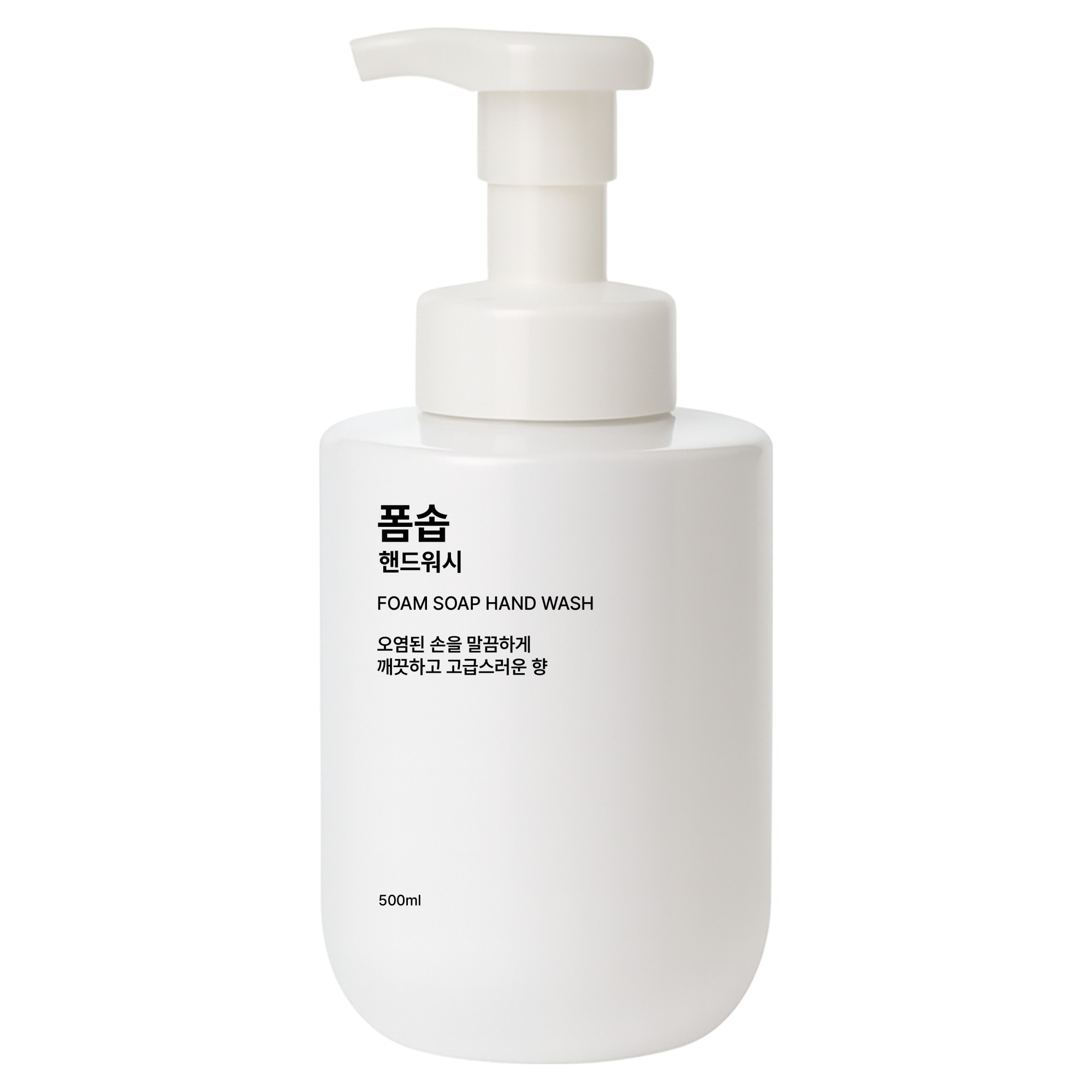 말표 폼솝 핸드워시, 1개, 500ml 6,000원