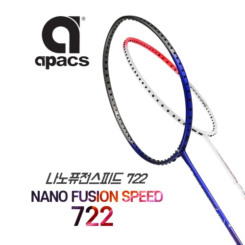 아펙스 나노퓨전스피드 722 스피드파워플레이 줄 있음 화이트형광 배드민턴라켓 79,000원
