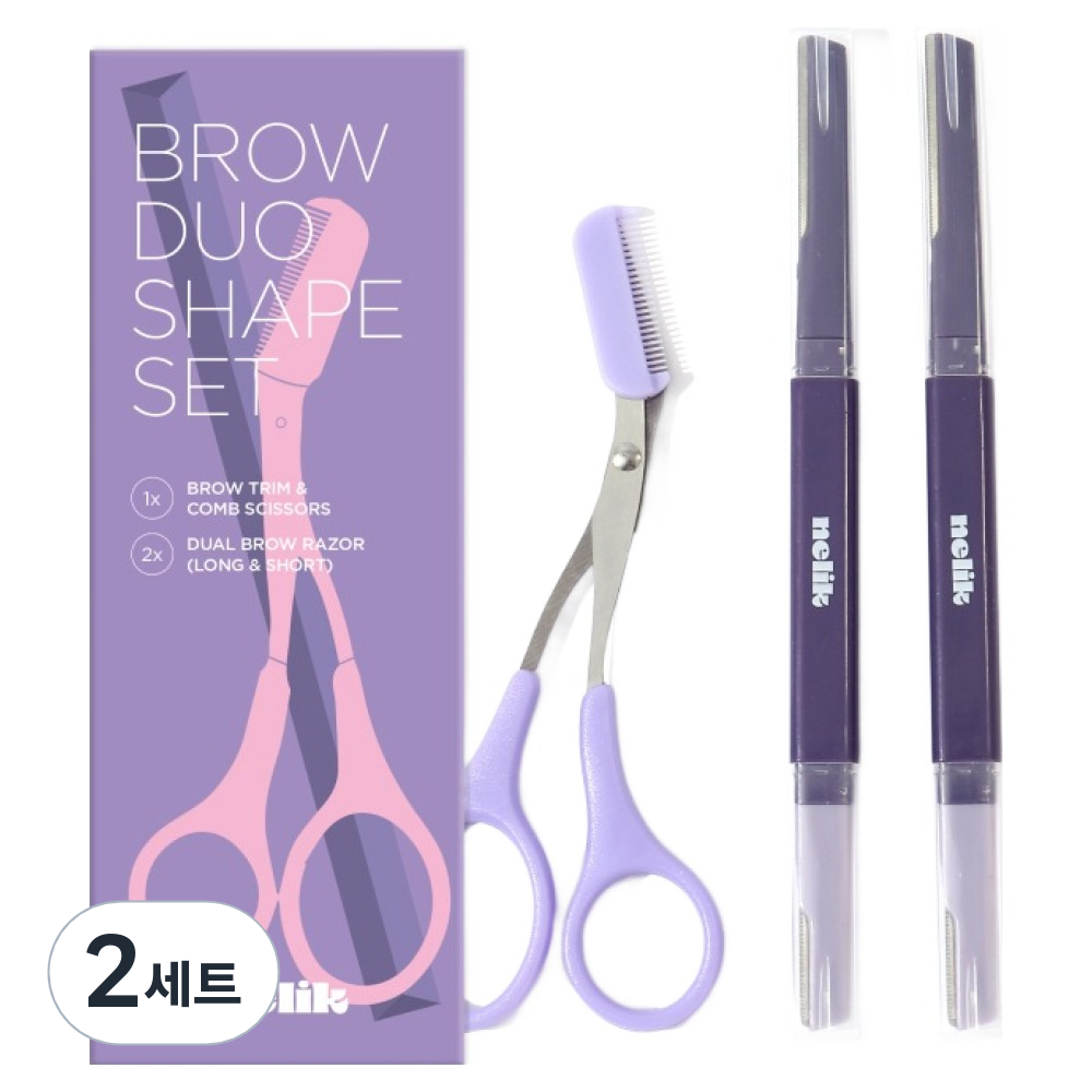 넬릭 눈썹가위 + 듀얼 눈썹칼 2p 세트, 2세트, 퍼플 10,800원