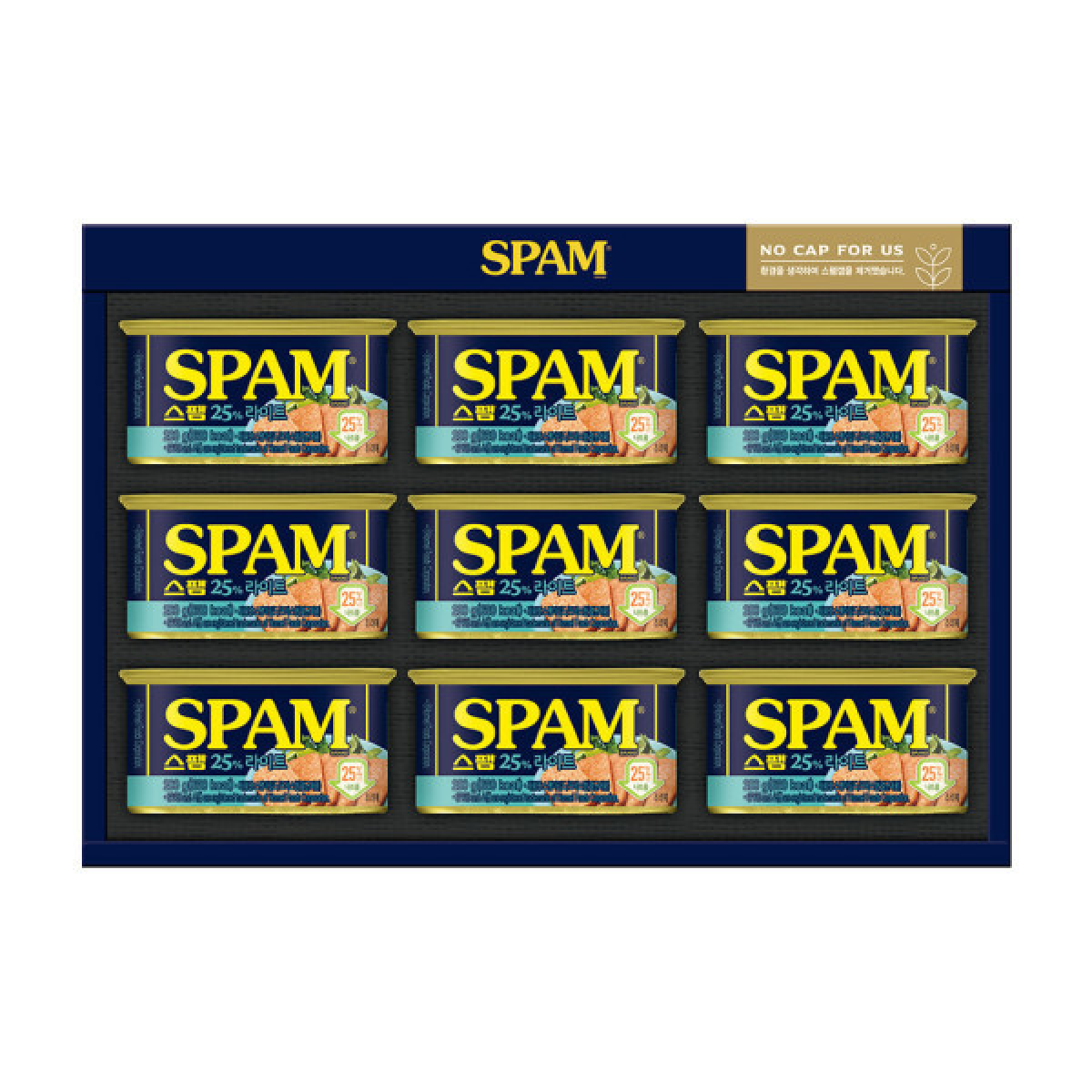 [골드라이스]명절선물 CJ 선물세트 스팸 라이트 8호 쇼핑백포함 32,900원