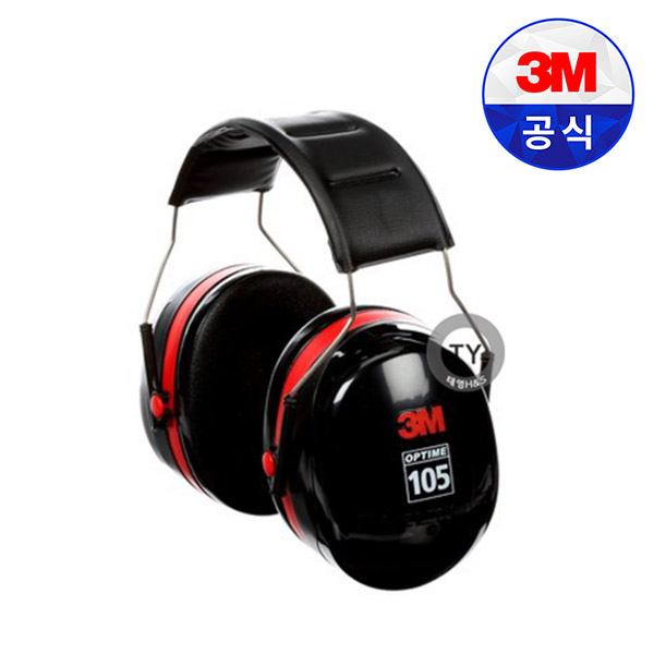 3M H10시리즈/귀덮개/쓰리엠/쓰리엠귀덮개/H10A/H10B/H10P3E/헤드밴드형/헬멧부착형/머리뒤로 넘기는 타입/H10Series 34,000원