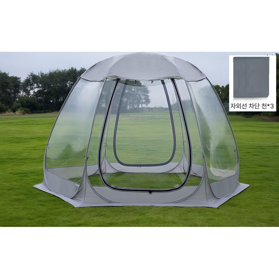 원형 원터치 투명텐트 돔쉘터 자외선차단 삼면커버 포함 그레이 167,000원