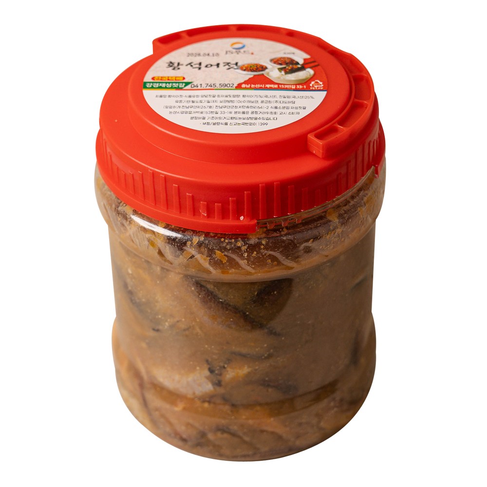 강경재성젓갈 국내산 황석어젓, 1개, 1kg 15,000원