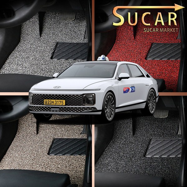 디올뉴 그랜저 택시 전용 GN7 슈카마켓 카매트 코일매트 발판 현대, 블랙_일반형 37,500원