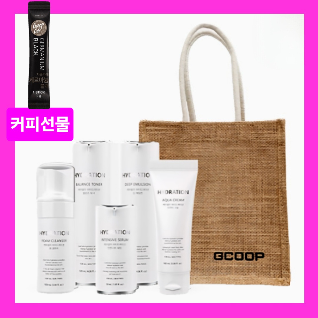 **감사선물**지쿱 케어셀라 하이드레이션 베이직 세트 /지쿱폼클렌저/지쿱토너/지쿱세럼/지쿱에멀젼/지쿱크림 + 지쿱게르마늄커피 세개더드립니다 119,000원