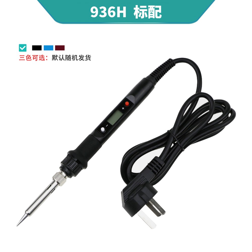 사은 3D 지털 인두기 LCD 온도조절 우드버닝툴 납땜 세트 전자 5종팁 용접 29,400원