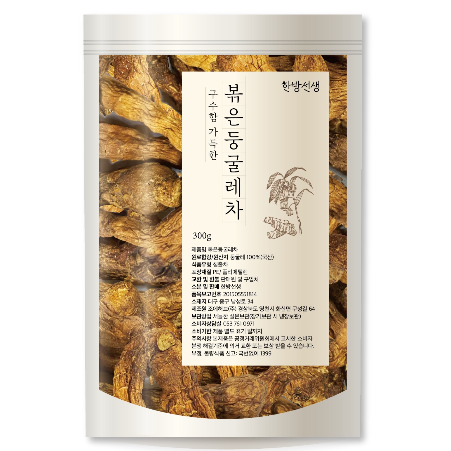 한방선생 볶은 둥굴레, 300g, 1개입, 1개 8,290원