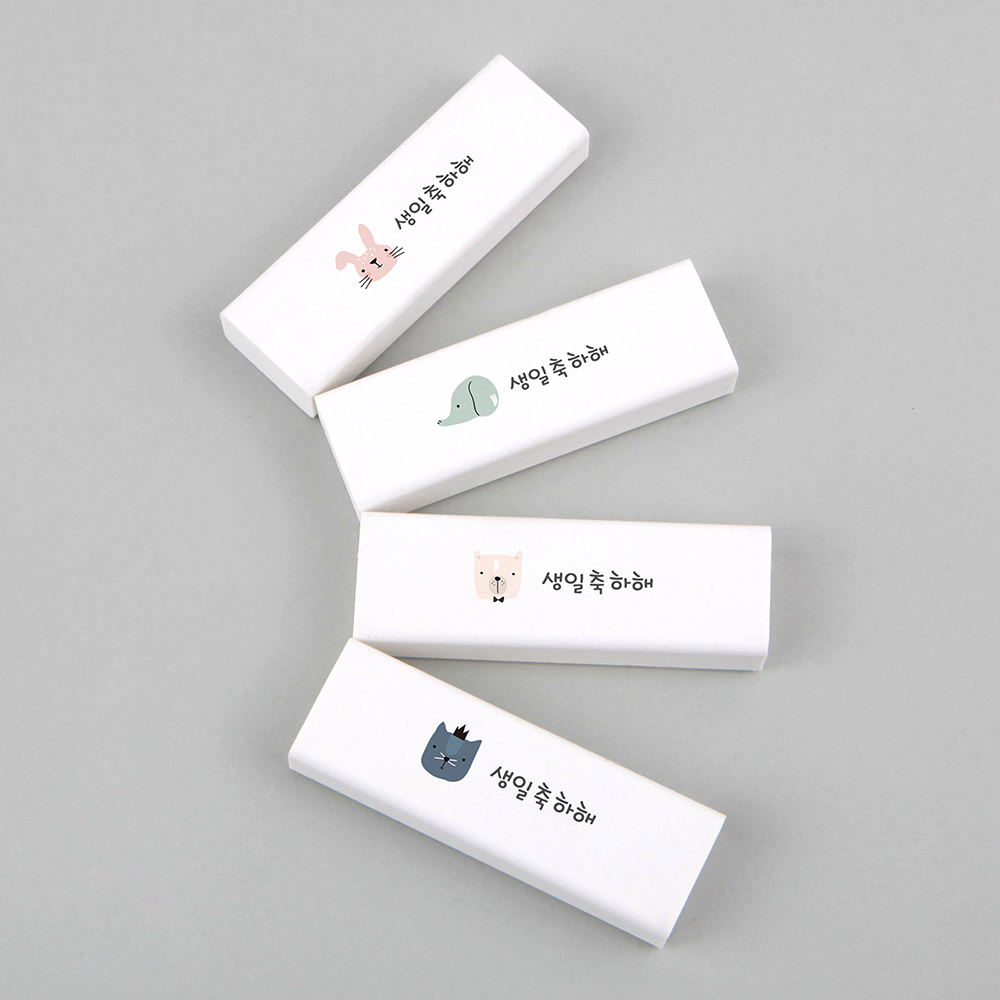 [주문제작]네임 지우개 해피프렌즈, 사자 4,500원