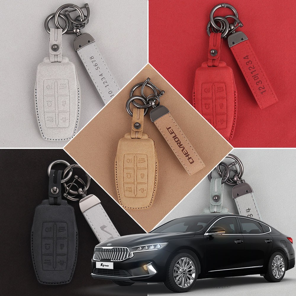 KN-05 5버튼 K7 프리미어 호환 차 키케이스 자동차 알칸타라 가죽 케이스+ 키링 스트랩(무료각인 서비스) 29,800원