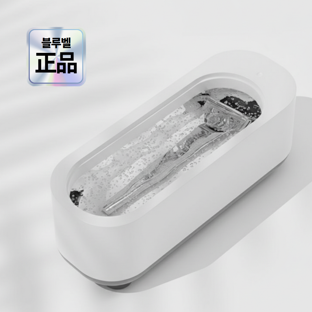 블루벨 초음파 LED 세척기 안경 세척기 미세 전동 UV 세척기 살균기 42,500원
