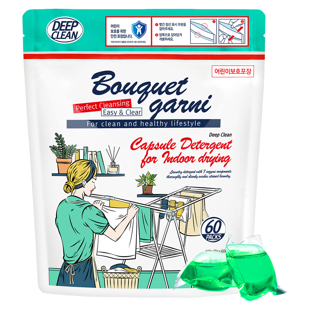 부케가르니 딥 클린 실내건조 초고농축 캡슐 세제 11,900원