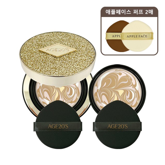 에이지20s 앰플 팩트 최신상 럭스 골드 에센스 커버 본품+리필+퍼프2매 32,900원