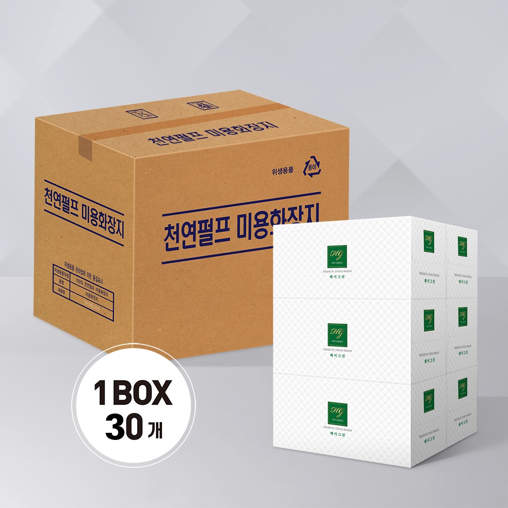헤이그린 직사각 천연펄프 2겹 미용 각티슈, 갑티슈, 곽티슈, 30개, 230매 41,050원