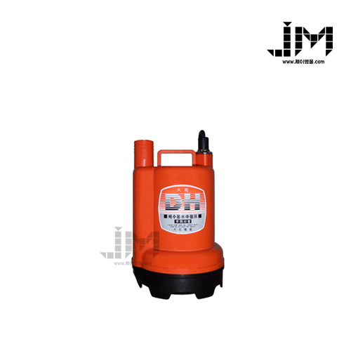 수중펌프 대형 수동 DPW110-12, DPW120-24 대화전기 대화펌프 대형수동양수기 수중모터 배수펌프 급배수용 80,000원