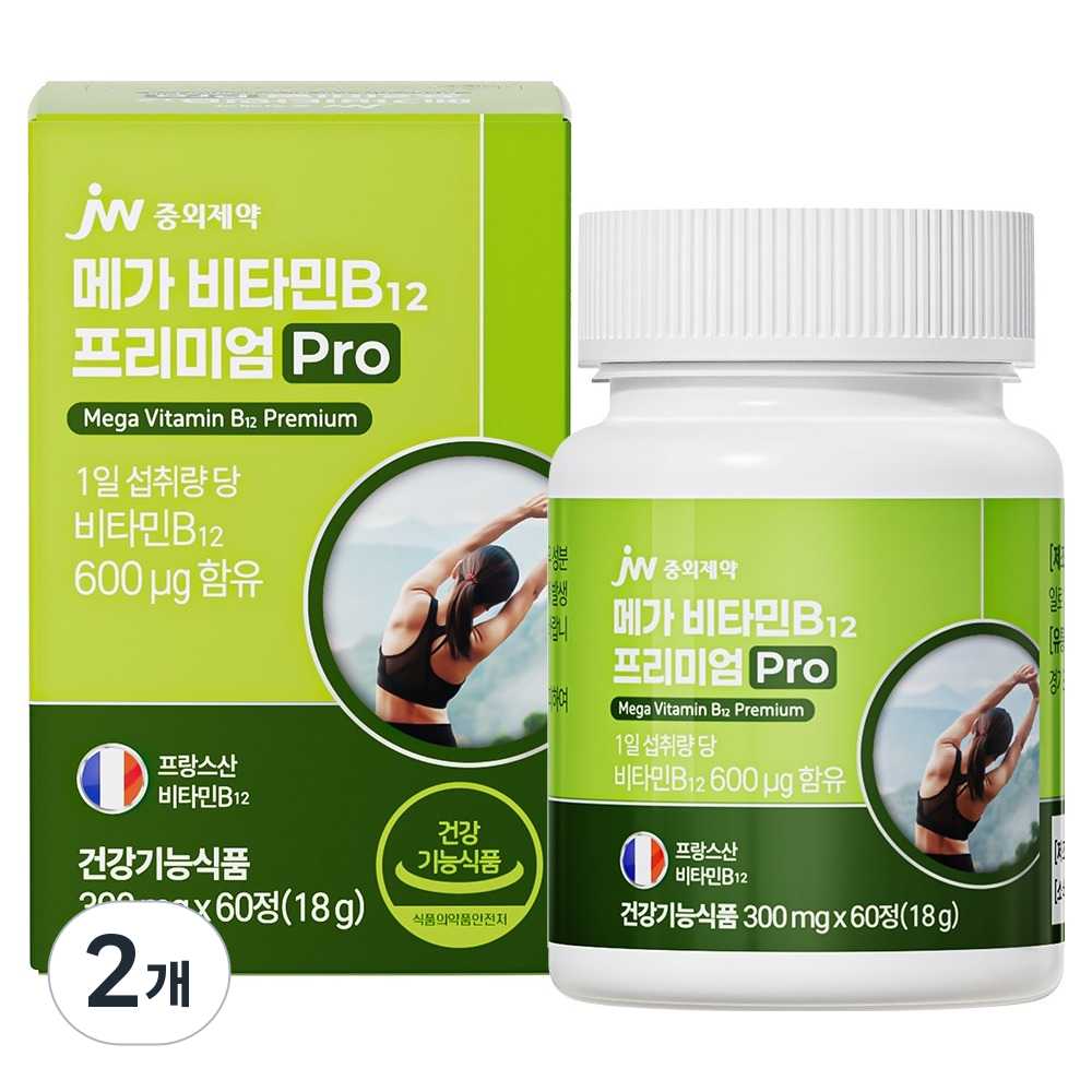 JW중외제약 메가 비타민B 12 프리미엄 Pro 18g, 2개, 60정 19,800원