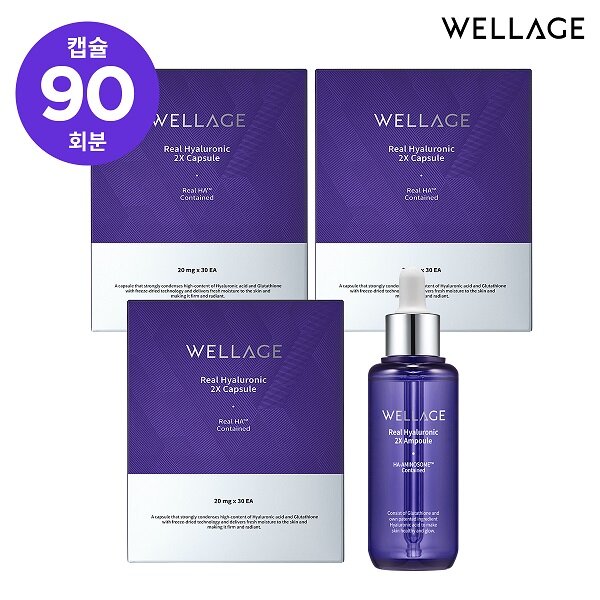 웰라쥬 시즌3 히알루론산 캡슐 90회분 앰플1병 108,800원