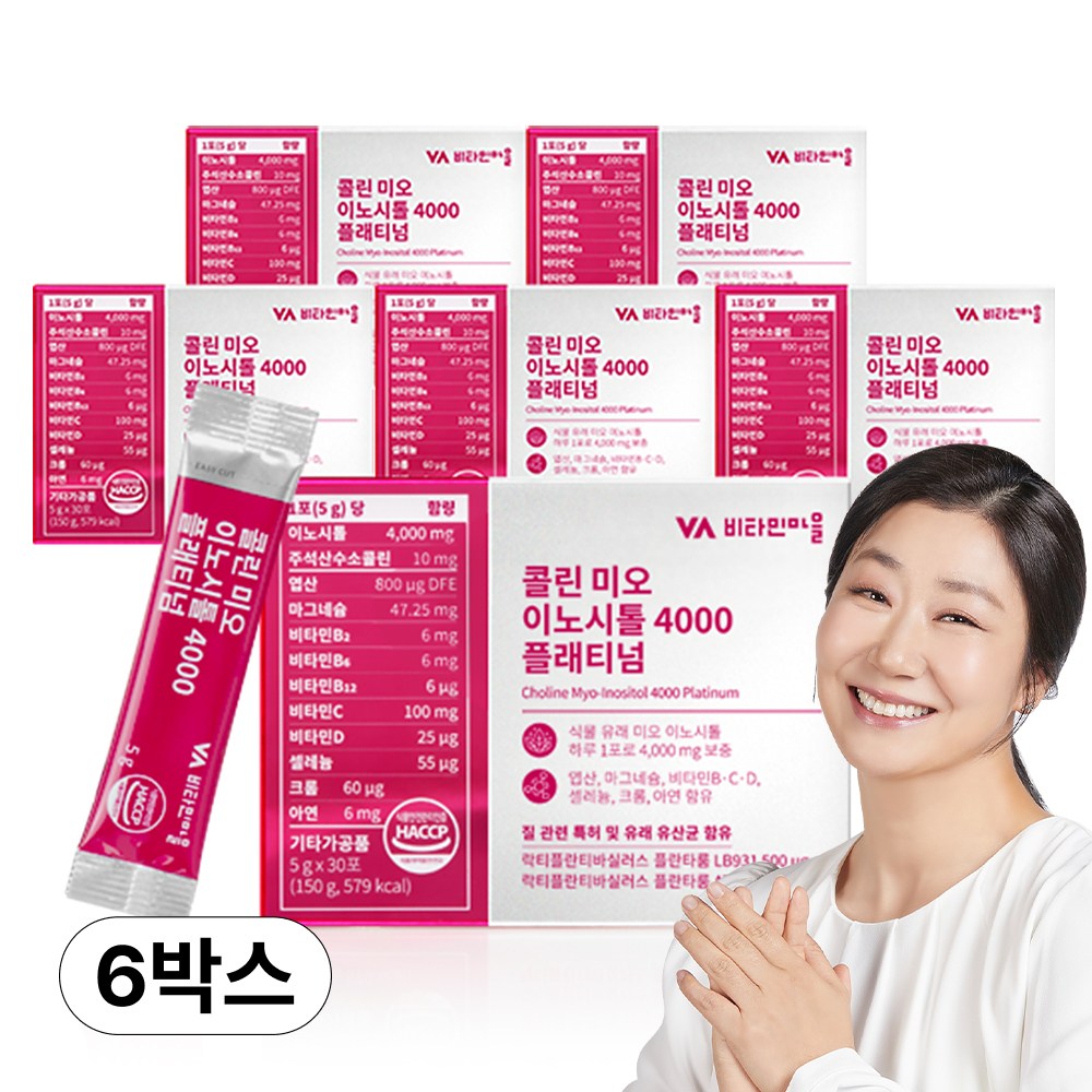 비타민마을 콜린 미오 이노시톨 4000 플래티넘, 150g, 6개 82,900원