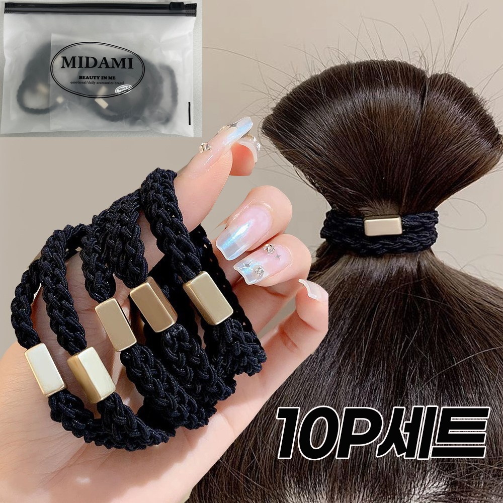 미다미 [10개 지퍼팩세트] 베르나르 쫀쫀한 트위스트 납작 사각팁 짱짱한 고무줄 (블랙/브라운) 8,900원