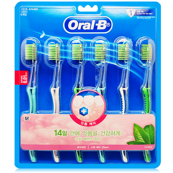 오랄비 고탄력 초미세모 그린티 12입 (색상랜덤출고) 43,990원