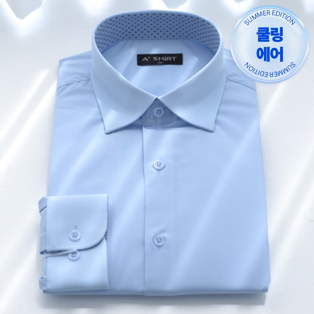 어셔츠 구김없는 고스판 여름 긴팔 남자 정장 와이셔츠 쿨링에어, 현재가 49,800원