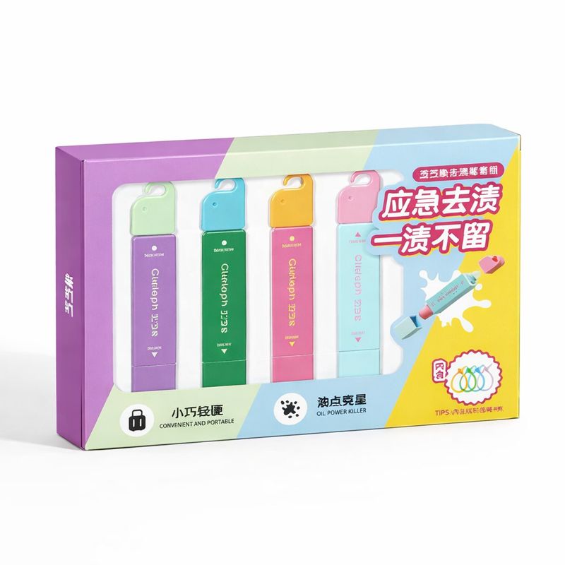 안전인증 제니로이드 투 헤드 디자인 휴대용 강력 얼룩제거 펜 32,980원