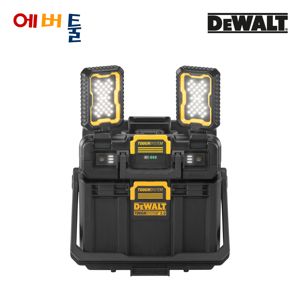 디월트 DWST08061-8 터프시스템 2.0 작업등 공구함 20V MAX 베어툴 무선 316,000원