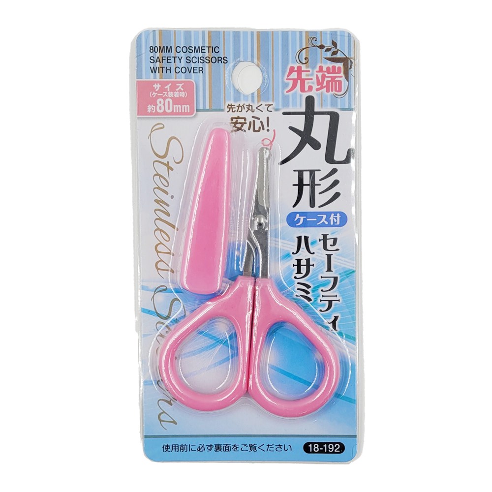 일본 수입 남녀노소 안전하게 코털 제거 제모 라운드 안전 미니 가위, 1개, 핑크 4,900원