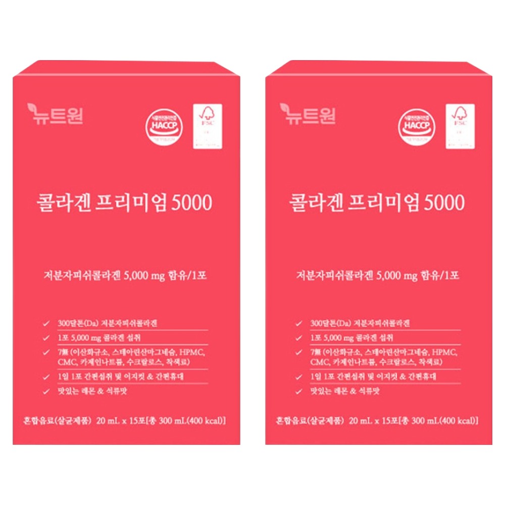 뉴트원 콜라겐 프리미엄 5000 15p, 300ml, 2개 46,900원