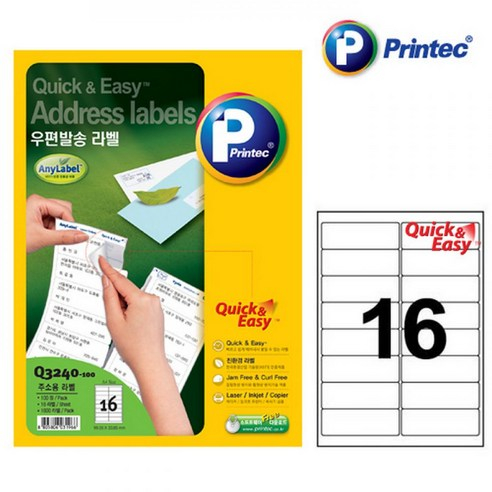 아주문구 재입고 특판품 애니프린텍전산라벨지 프린텍 19,230원