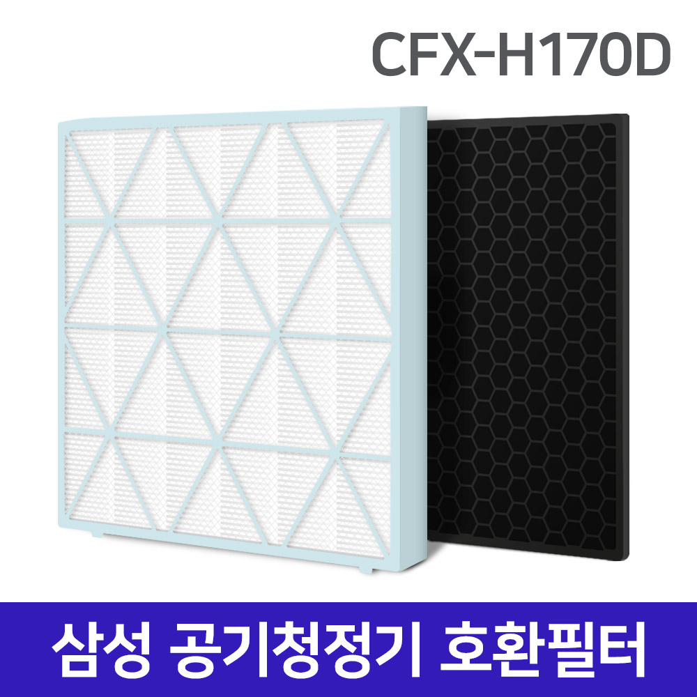 모노테크 삼성 공기청정기 호환필터 비스포크 큐브 CFX-H170D 35,600원
