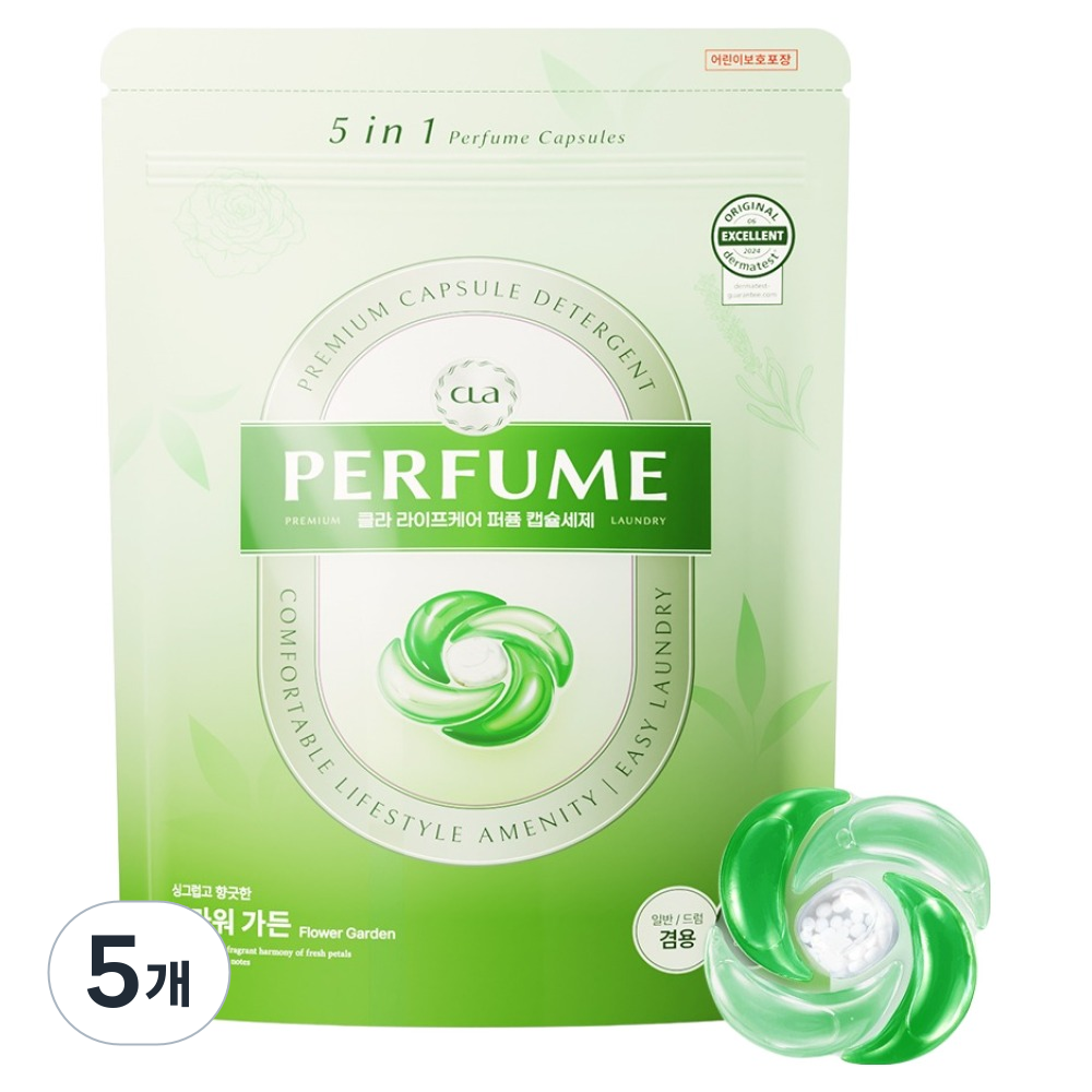 CLA 5 in 1 퍼퓸 캡슐세제 플라워가든, 5개, 40개입 69,000원