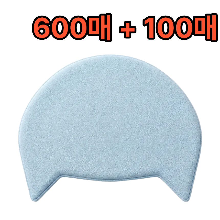 국산 일회용 위생 시트 병원 피부샵 미용실 눈가리개 샴푸 마스크 9,300원