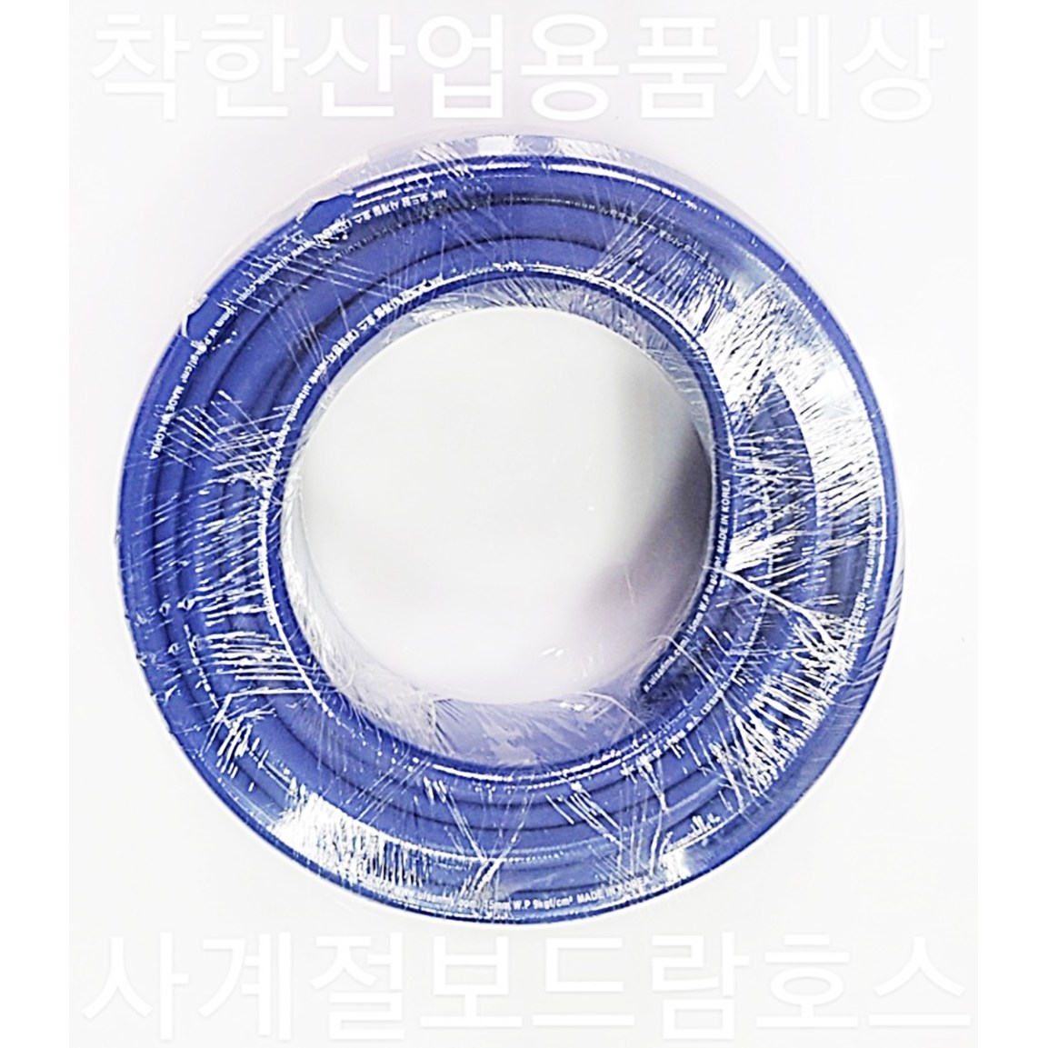 국산 물호스 원예 호스 사계절 보드람 세차호수 내경 15mm 미터단위, 1m 1,230원