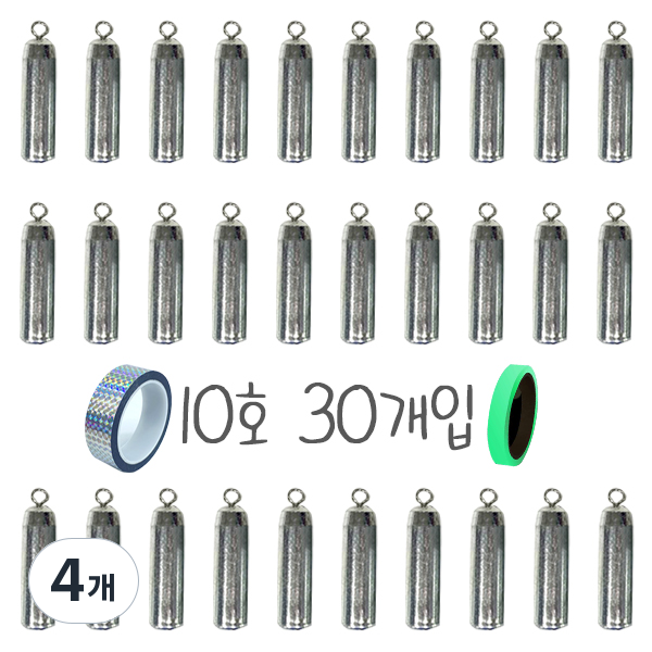 치프몰 친환경 회전고리 강철 봉돌 33,000원