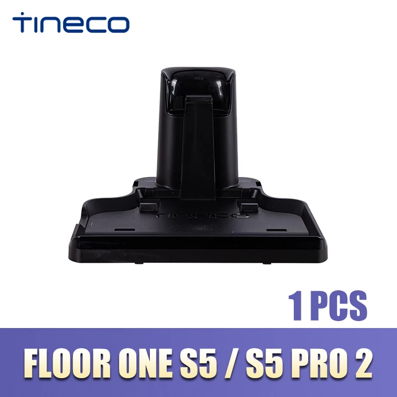 스팀청소기 부품 Tineco FLOOR ONE S5/S5 Pro 2 습식 물 탱크 브러시 롤러 HEPA 필터 홀더 진공 청소기 부 75,600원