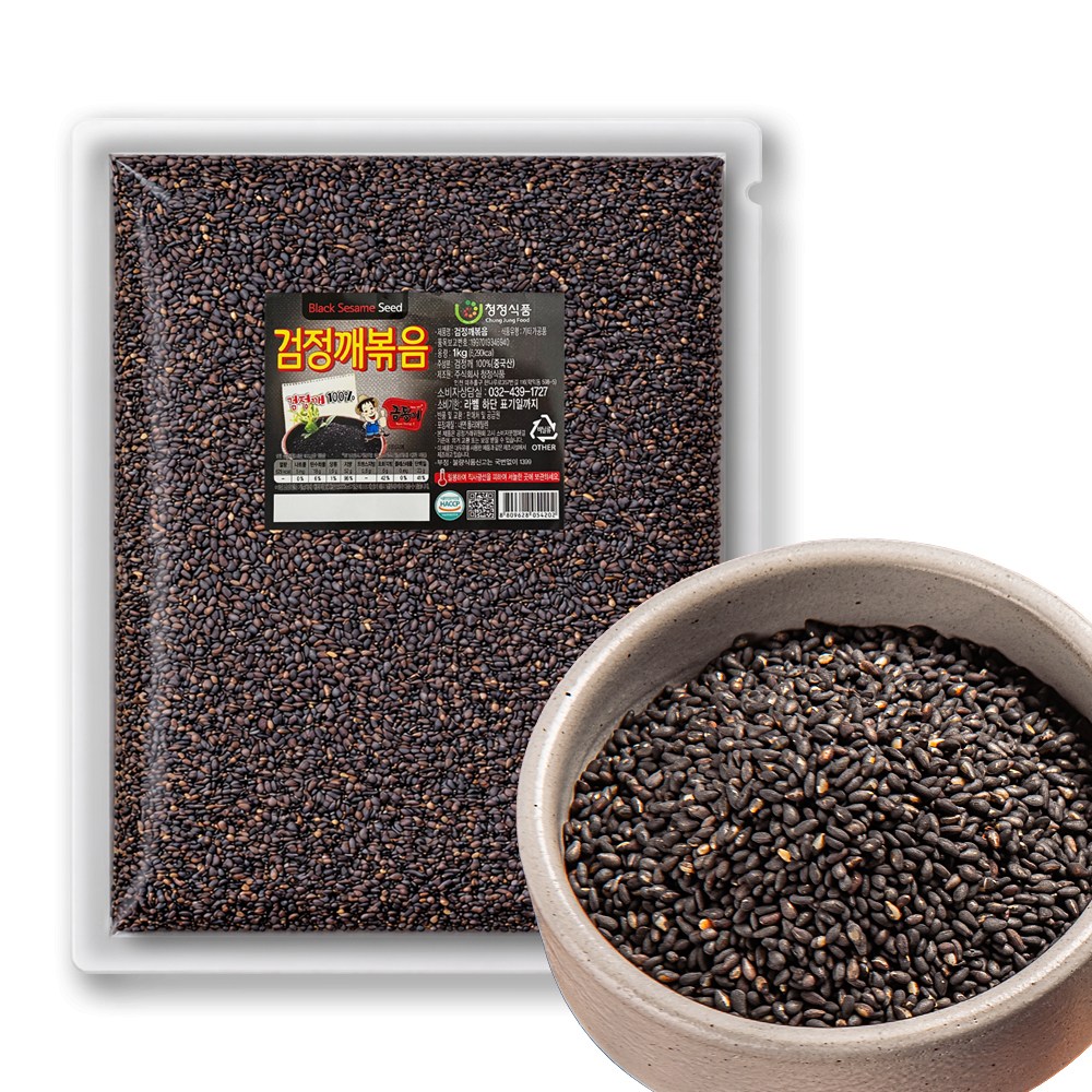 청정식품 HACCP 풍미가득 고소한 수입산 검정깨볶음 1kg 15,500원