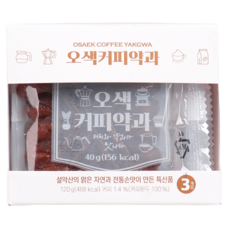 양양 오색 커피 약과 15개(600g) 16,900원