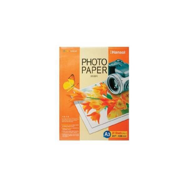 한솔 포토용지(20매) 78,000원