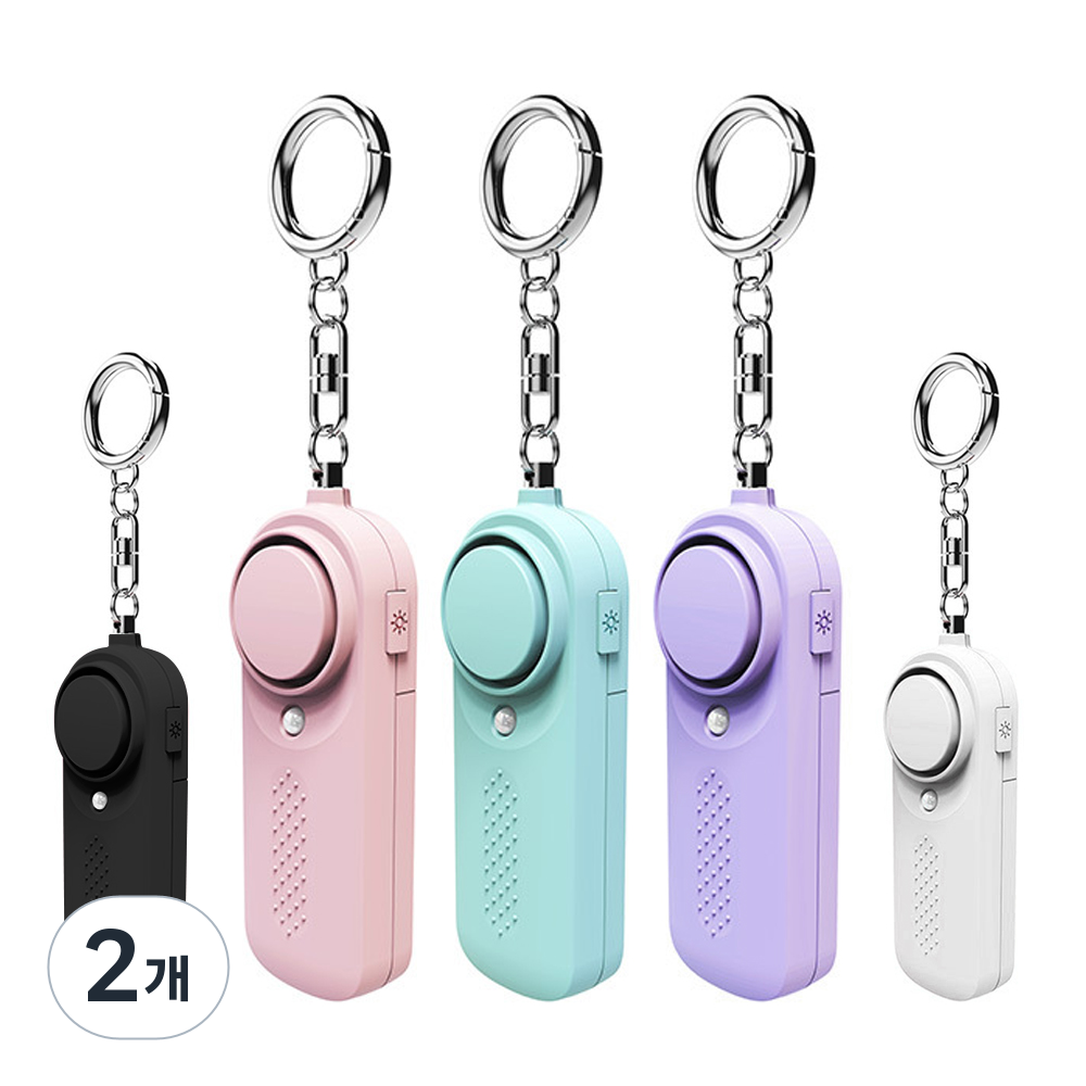 이즈코리아 마이가디언 호신용경보기 2종 방범용 안전지킴이 열쇠고리 키링 호싱용품 선물, 2개 16,210원