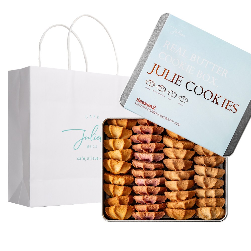 줄리쿠키 시즌2 + 선물용 쇼핑백-백화점 고급 버터 수제 쿠키 답례품 기념일 어린이날 어버이날 스승의날 학교 선생님 회사 선물 세트 단체 간식, 280g, 1박스 28,500원
