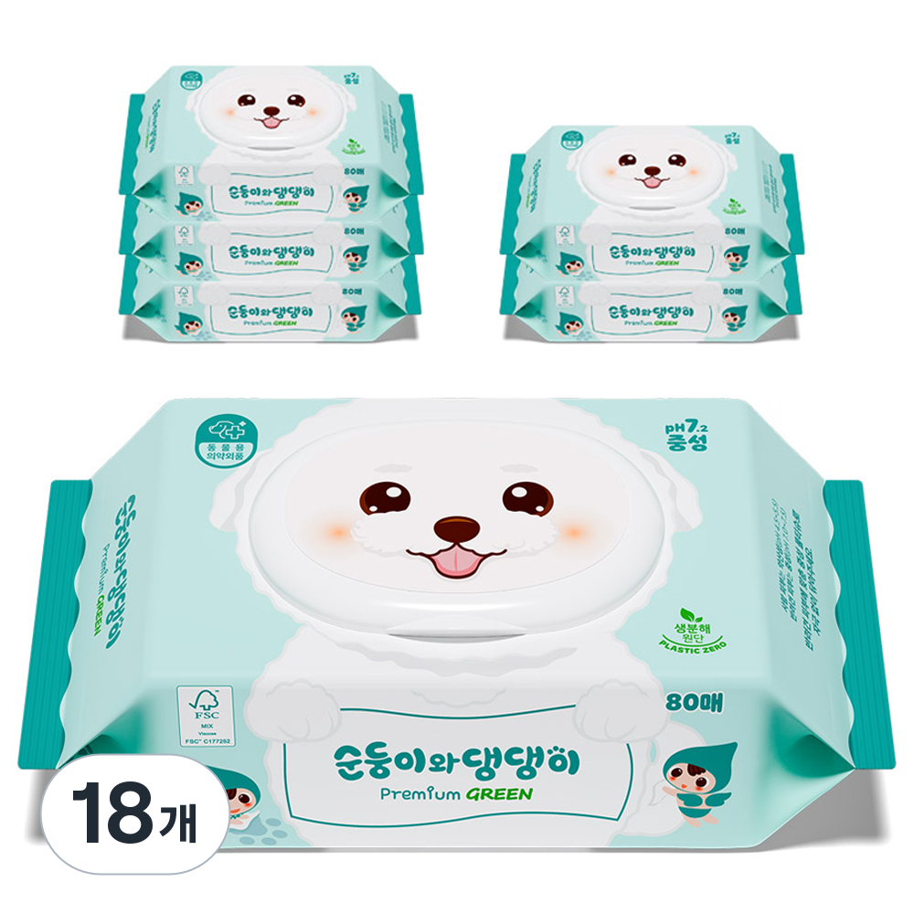 순둥이 반려동물 순둥이와 댕댕이 프리미엄 그린 중성 물티슈 53,890원