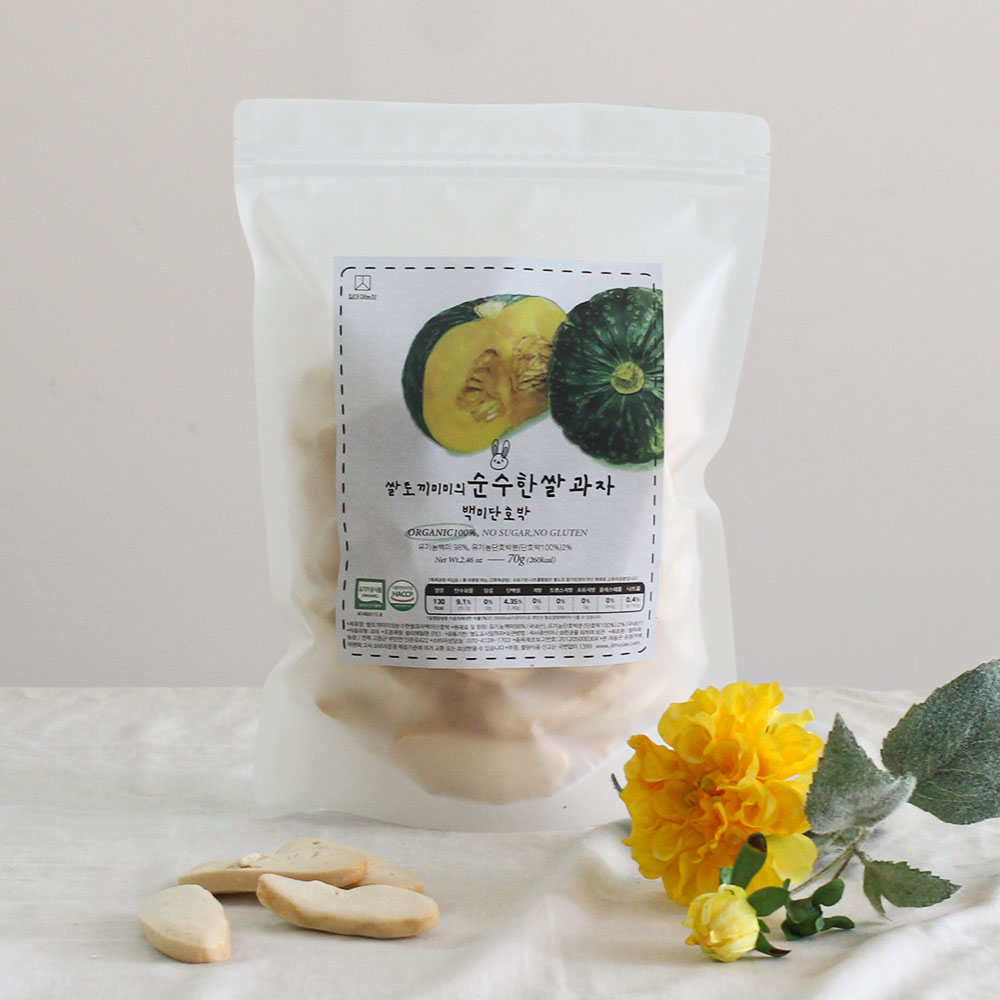 질마재농장 백미단호박떡뻥 유기농 국내산쌀 무첨가 아이간식 6,600원