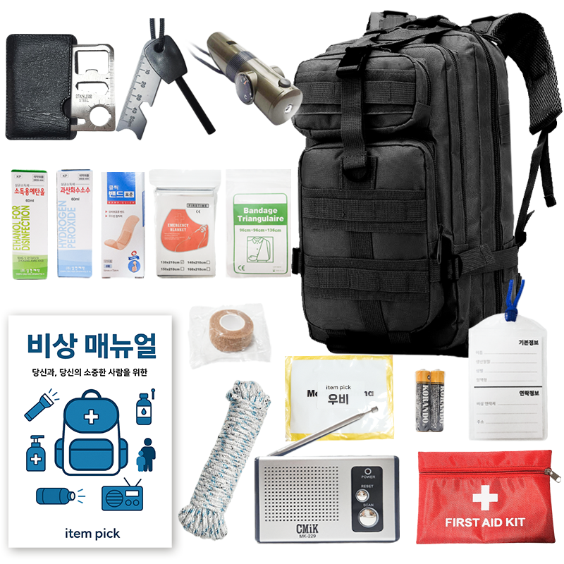 아이템픽 19종 생존가방 키트 배낭 세트 재난대비 응급키트 68,900원
