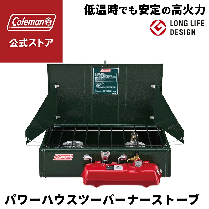Coleman 콜맨 투 버너 스토브 캠핑용 477,500원